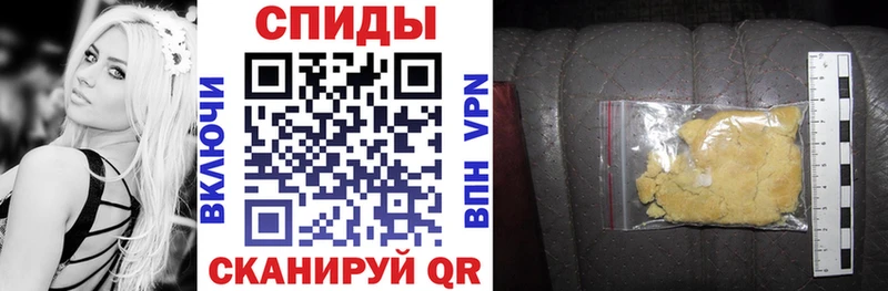 mega ссылки  Донской  АМФЕТАМИН Розовый  наркотики 