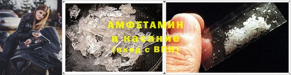 круглые Абинск
