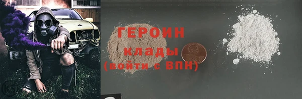 PSILOCYBIN Алексеевка