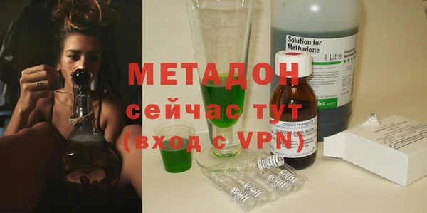 синтетический гашиш Алексин