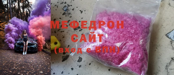 PSILOCYBIN Алексеевка