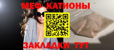метадон Кулебаки