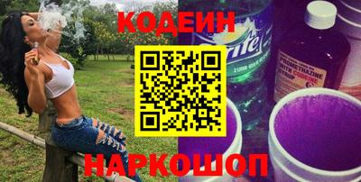 MDMA Кумертау