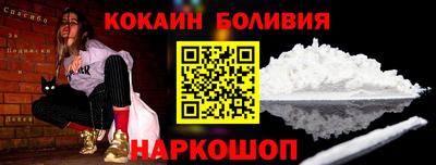 метадон Кулебаки