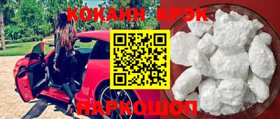 метадон Кулебаки