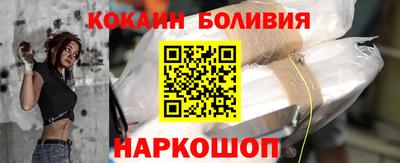 круглые Кунгур