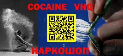 круглые Кунгур