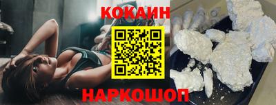 MDMA Кумертау