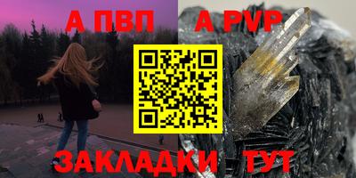 прущие грибы Ликино-Дулёво