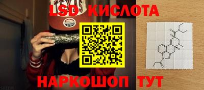 метадон Кулебаки