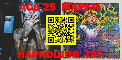 MDMA Кумертау