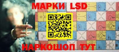 MDMA Кумертау