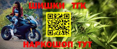 MDMA Кумертау