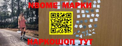 метадон Кулебаки