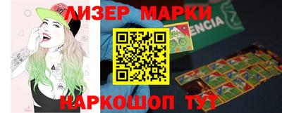 MDMA Кумертау
