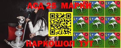 круглые Кунгур
