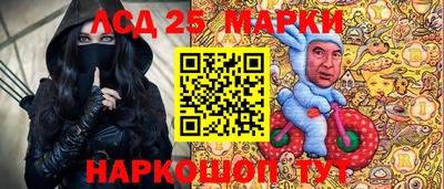MDMA Кумертау