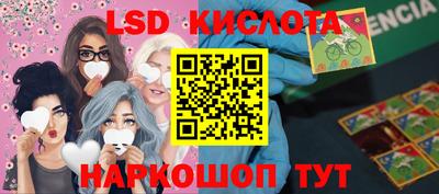 MDMA Premium VHQ Лесосибирск
