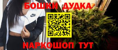 MDMA Кумертау