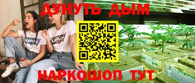 круглые Кунгур