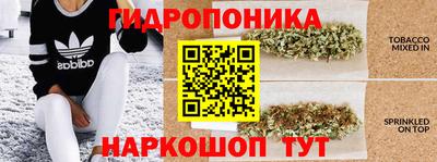 круглые Кунгур