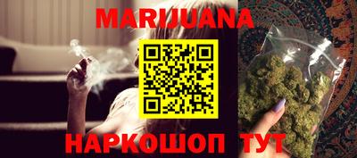 метадон Кулебаки
