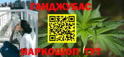 MDMA Кумертау