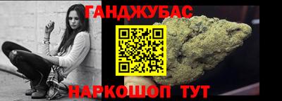 круглые Кунгур
