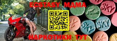 метадон Кулебаки