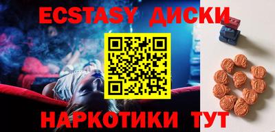метадон Кулебаки