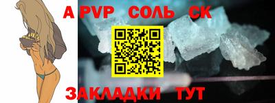 круглые Кунгур