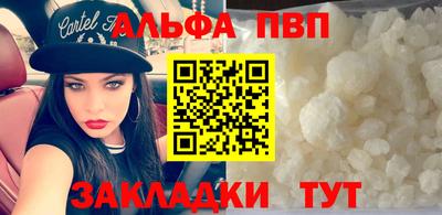 круглые Кунгур