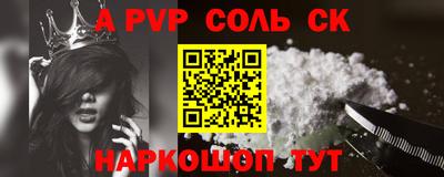 круглые Кунгур