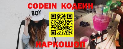 круглые Кунгур