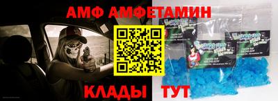 MDMA Кумертау