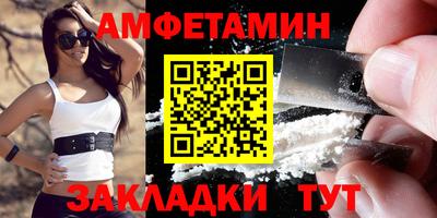 MDMA Кумертау