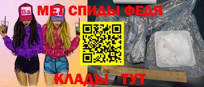 круглые Кунгур