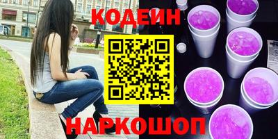 MDMA Кумертау