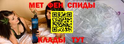 MDMA Кумертау