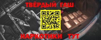 круглые Кунгур