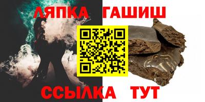 метадон Кулебаки