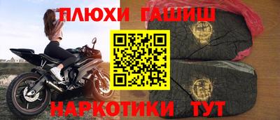 круглые Кунгур