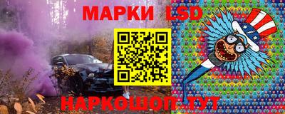 круглые Кунгур