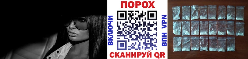 MEGA зеркало Донской Первитин Methamphetamine