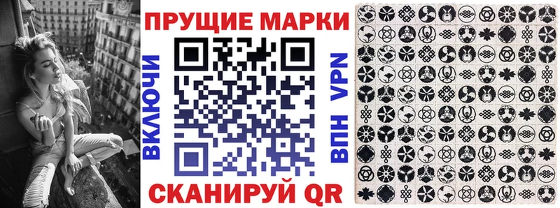 kraken как зайти  Донской  Наркотические марки 1500мкг 