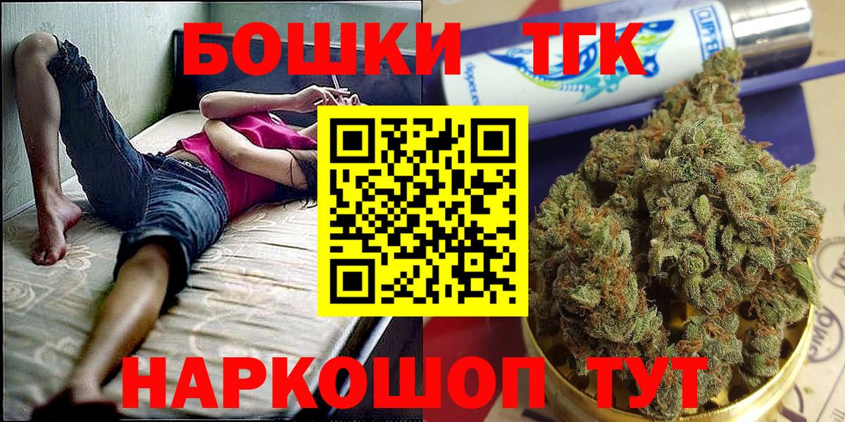 Марихуана ГИДРОПОН  Конопля VHQ  МАРИХУАНА марихуана  Донской  Шишки марихуана VHQ  Вход с VPN 